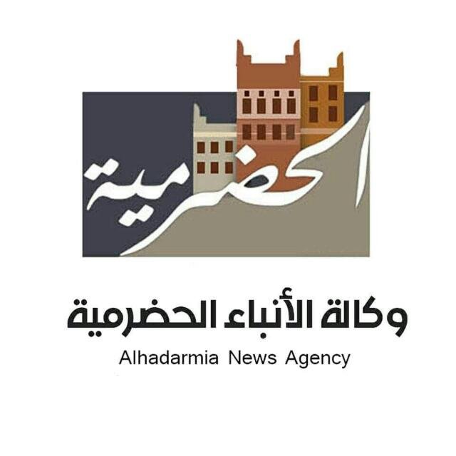 نقابة معلمي حضرموت تطالب بسرعة صرف الرواتب وتحذر من انعكاسات التأخير على العملية التعليمية