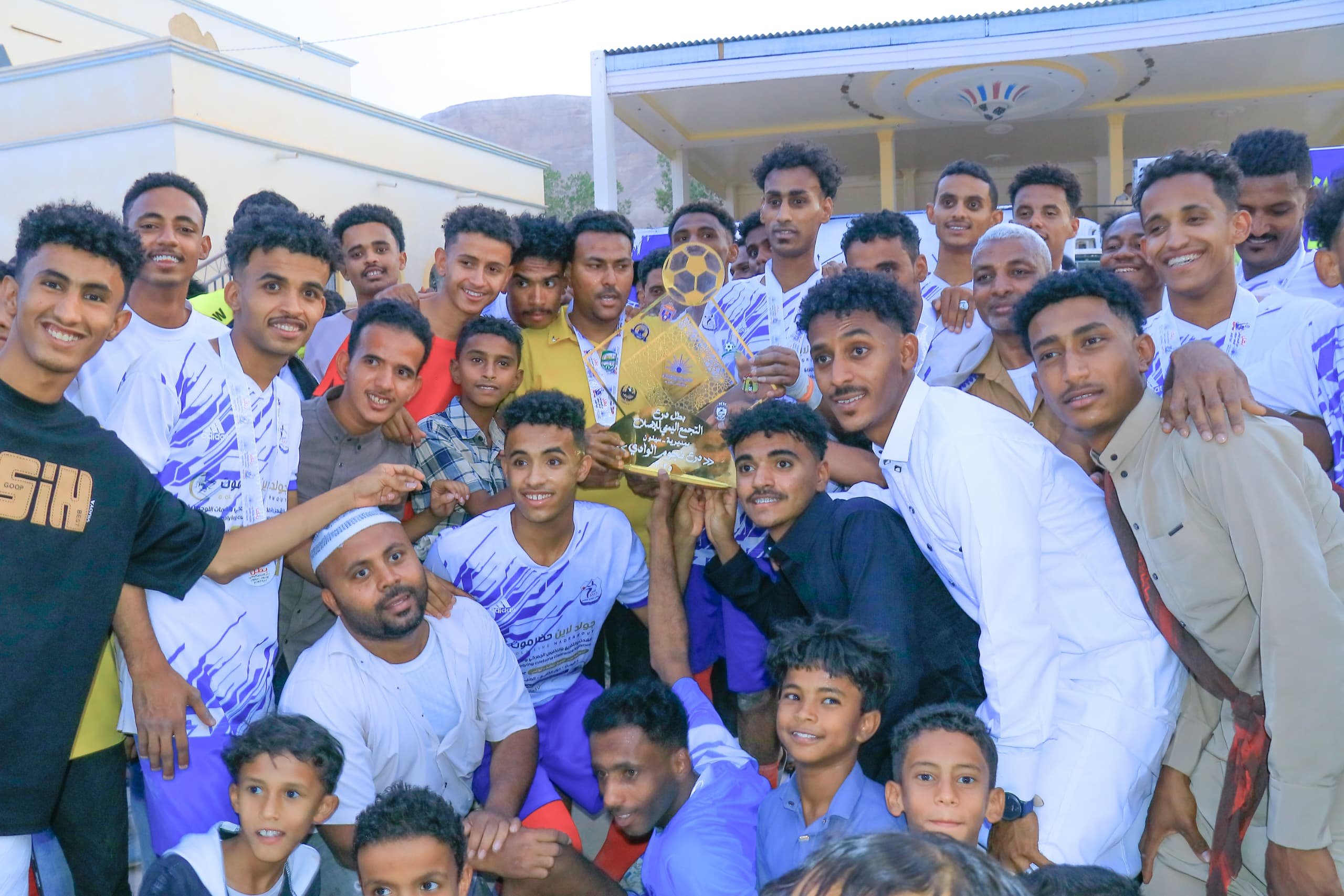أهلي العيدروس يتوّج ببطولة درع التجمع اليمني للإصلاح بعد مباراة مشحونة وحضور جماهيري لافت