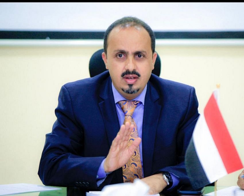الإرياني: الحوثيون نهبوا 20 مليار دولار وتركوها حربًا وجوعًا لليمنيين