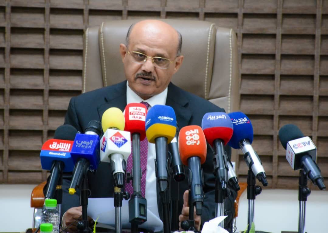 قرار رسمي بنقل مقر مؤسسة ضمان الودائع من صنعاء إلى عدن