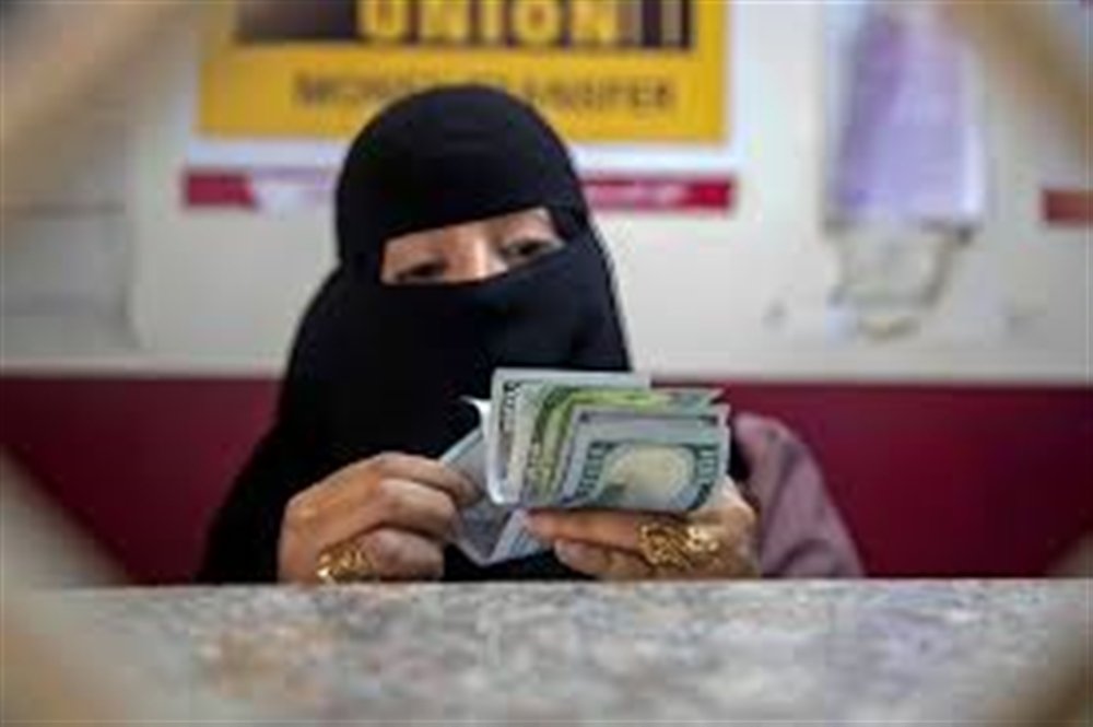 جمعية الصرافين توجه بمنع بيع العملات الأجنبية لتجار المشتقات النفطية