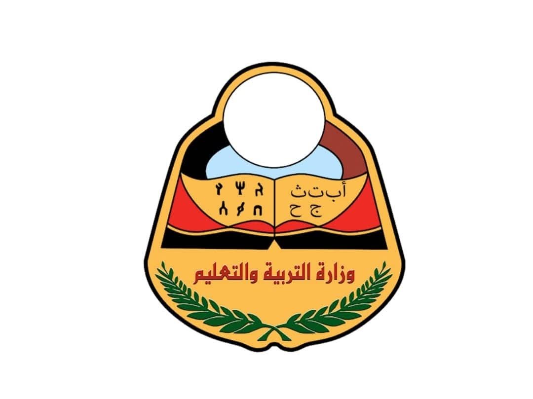 غداً الخميس.. إعلان نتيجة الثانوية العامة للعام 2024 – 2025