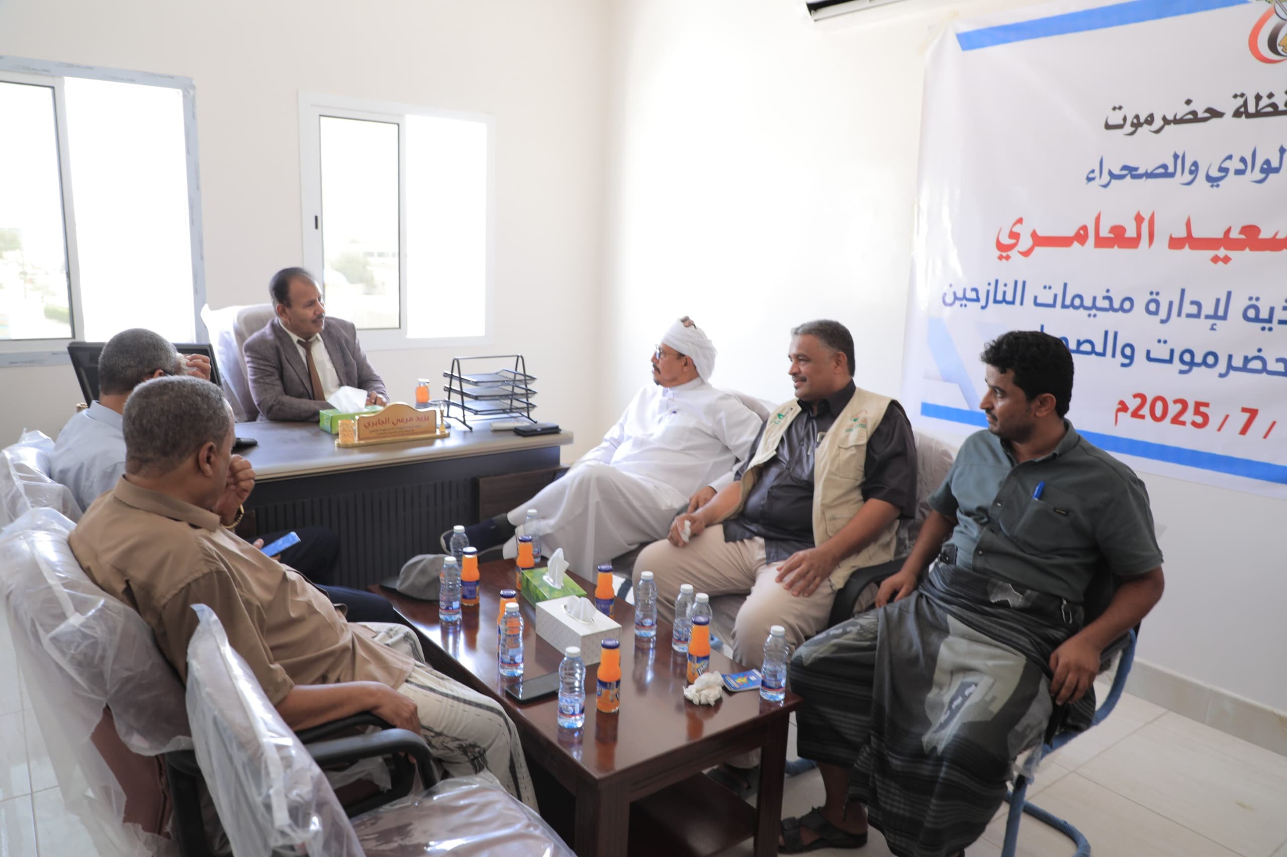 السلطة المحلية تدشّن مقر الوحدة التنفيذية لمخيمات النازحين بوادي حضرموت وتؤكد: تعزيز العمل المؤسسي ضرورة إنسانية