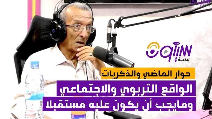 “الصدق هو طوق النجاة”.. عبداللاه هاشم يهاجم مؤسسة كهرباء حضرموت: لا ترموا فشلكم على “أهل الهضبة”