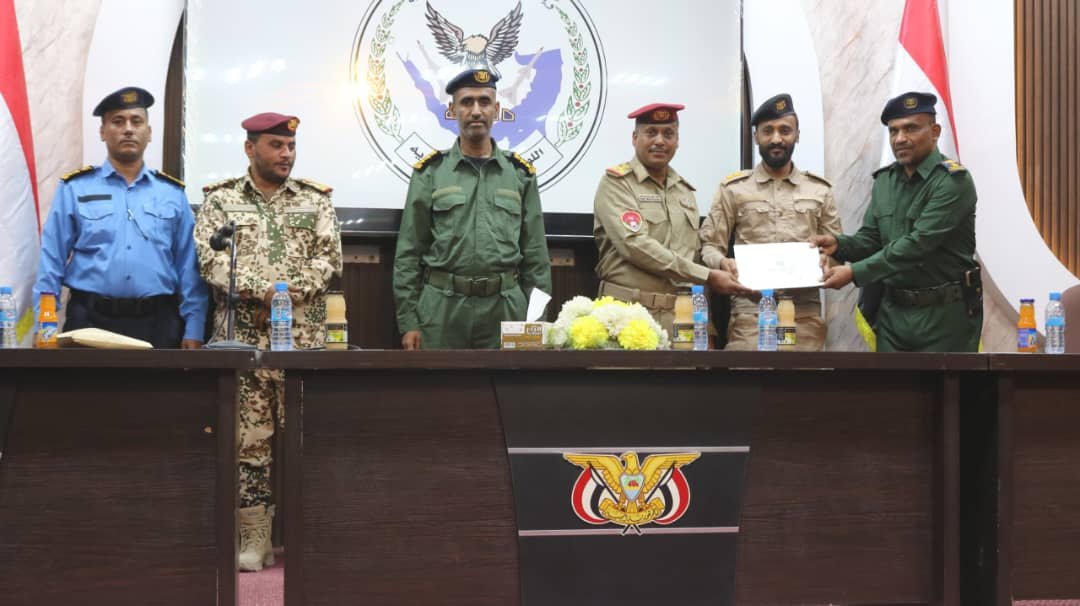 اللواء 101 شرطة جوية يكرّم أبطاله في مطار سيئون.. ويكشف عن تحديات أمنية تضاعفت مؤخراً