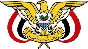 بقرار جمهوري.. تعيين القاضي سهل حمزة أميناً عاماً لمجلس القضاء الأعلى