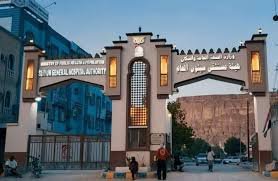 أكثر من 186 ألف مستفيد من خدمات هيئة مستشفى سيئون خلال النصف الأول من 2025م