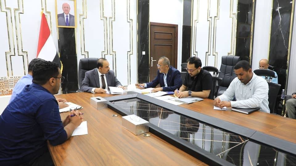 محافظ حضرموت يطلع على التحضيرات النهائية لإطلاق خطة التنمية الاقتصادية والاجتماعية 2025–2029