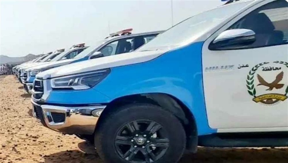 شرطة عدن تضبط المتهم في جريمة قتل طفل.. وتحيل القضية للنيابة