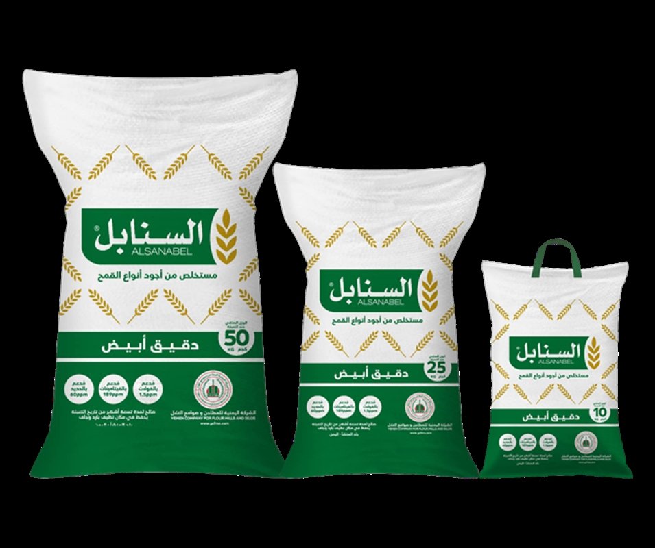 مجموعة هائل سعيد تُخفّض أسعار الدقيق استجابةً لتحسن سعر الصرف