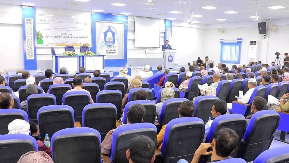 سيئون تحتفي بالنخيل والتمور.. تدشين مهرجان 2025 بندوة علمية حول الاستدامة في زراعة النخيل