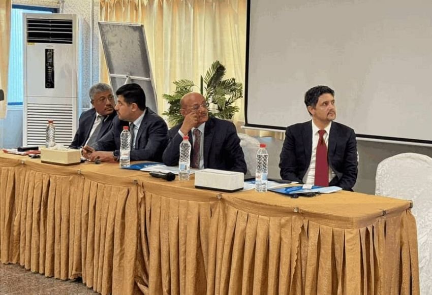 البنك المركزي يُطلق مشروعاً استراتيجياً لتطوير النظام المالي الرقمي في اليمن