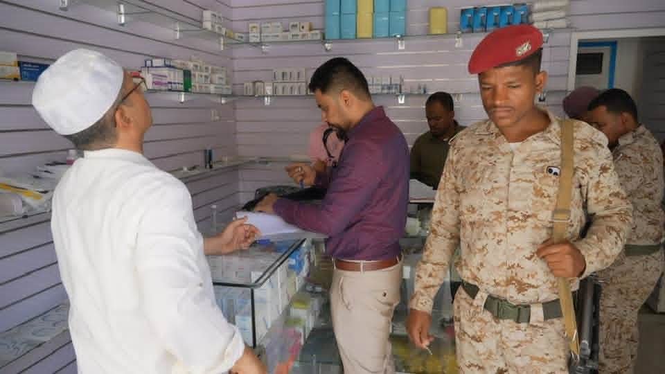 الهيئة العليا للأدوية تطلق حملة رقابية لضبط أسعار السوق الدوائية في وادي حضرموت