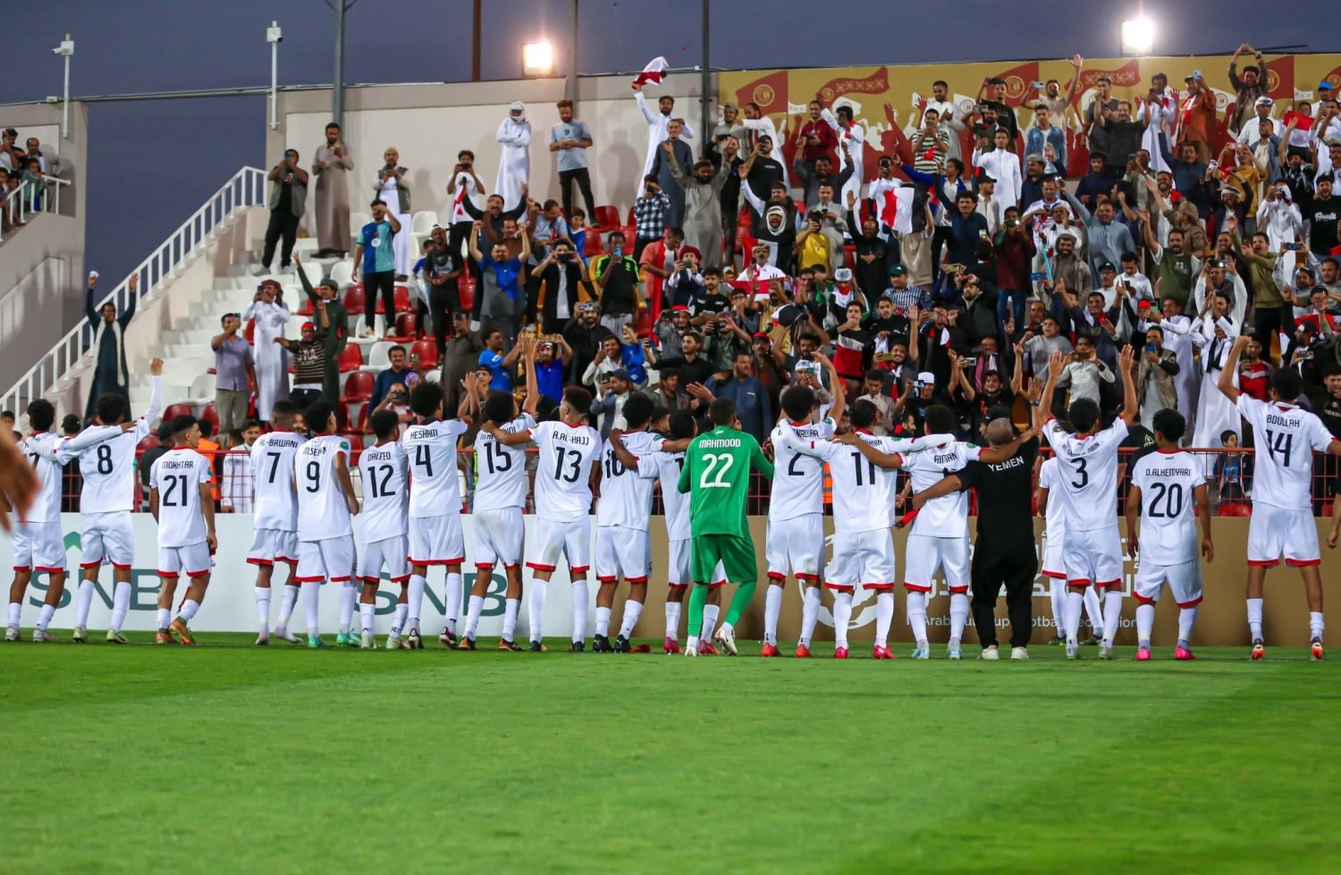 إنجاز تاريخي.. منتخب اليمن للشباب إلى نهائي كأس الخليج لمواجهة السعودية