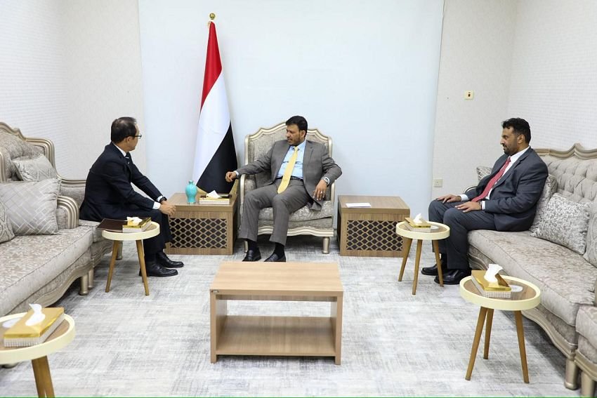 العليمي يبحث مع السفير الياباني سبل تعزيز التعاون الاقتصادي ورفع مستوى الشراكة التنموية