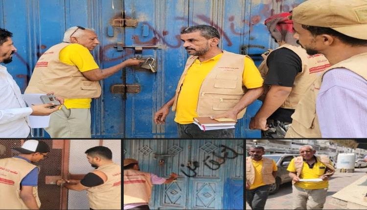 عدن: إغلاق 48 منشأة تجارية مخالفة في مديرية المنصورة