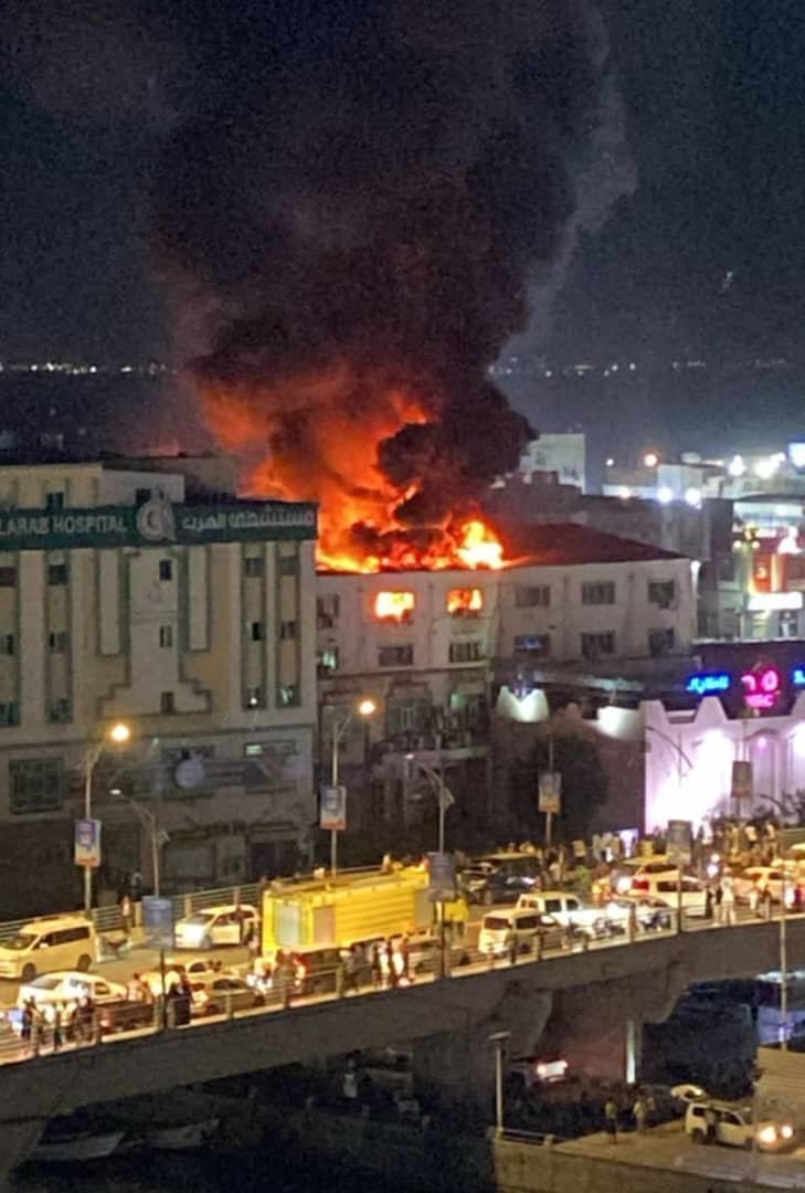 جامعة العرب تُثمن جهود السلطة المحلية بمحافظة حضرموت والأجهزة الأمنية والدفاع المدني في حادثة حريق كلية الأسنان وتؤكد: لا خسائر في الأرواح