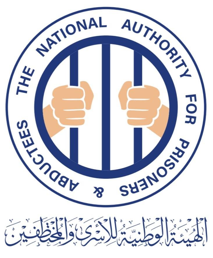 هيئة حقوقية توثّق اختطاف مليشيات الحوثي أكثر من 238 مواطناً خلال إحتفالات سبتمبر