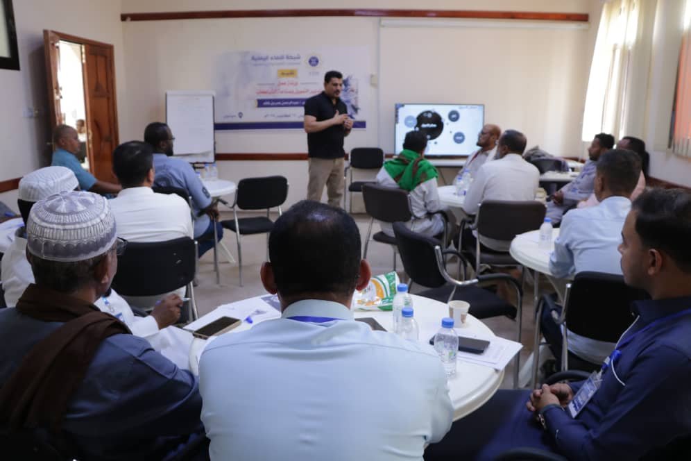 مكتب YDN ينظم ورشة تدريبية حول تدبير التمويل وصناعة الشراكات للمنظمات بوادي حضرموت