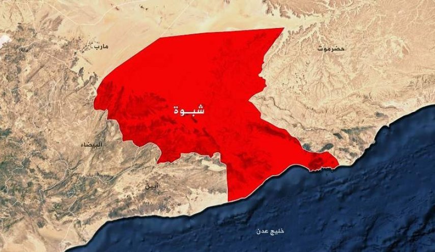 اشتباكات قبلية عنيفة في سوق السوداء بعتق تُسفر عن إصابات بين المدنيين
