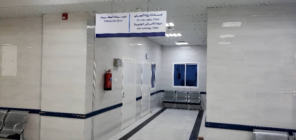 شلل تام في هيئة مستشفى سيئون العام إثر إضراب شامل للعاملين وتجاهل المطالب الحقوقية