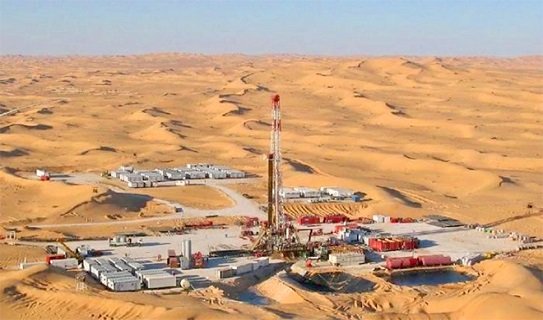 قرار حكومي ينهي إدارة بترومسيلة لقطاع (5) النفطي ويكلف شركة أمريكية بالتشغيل
