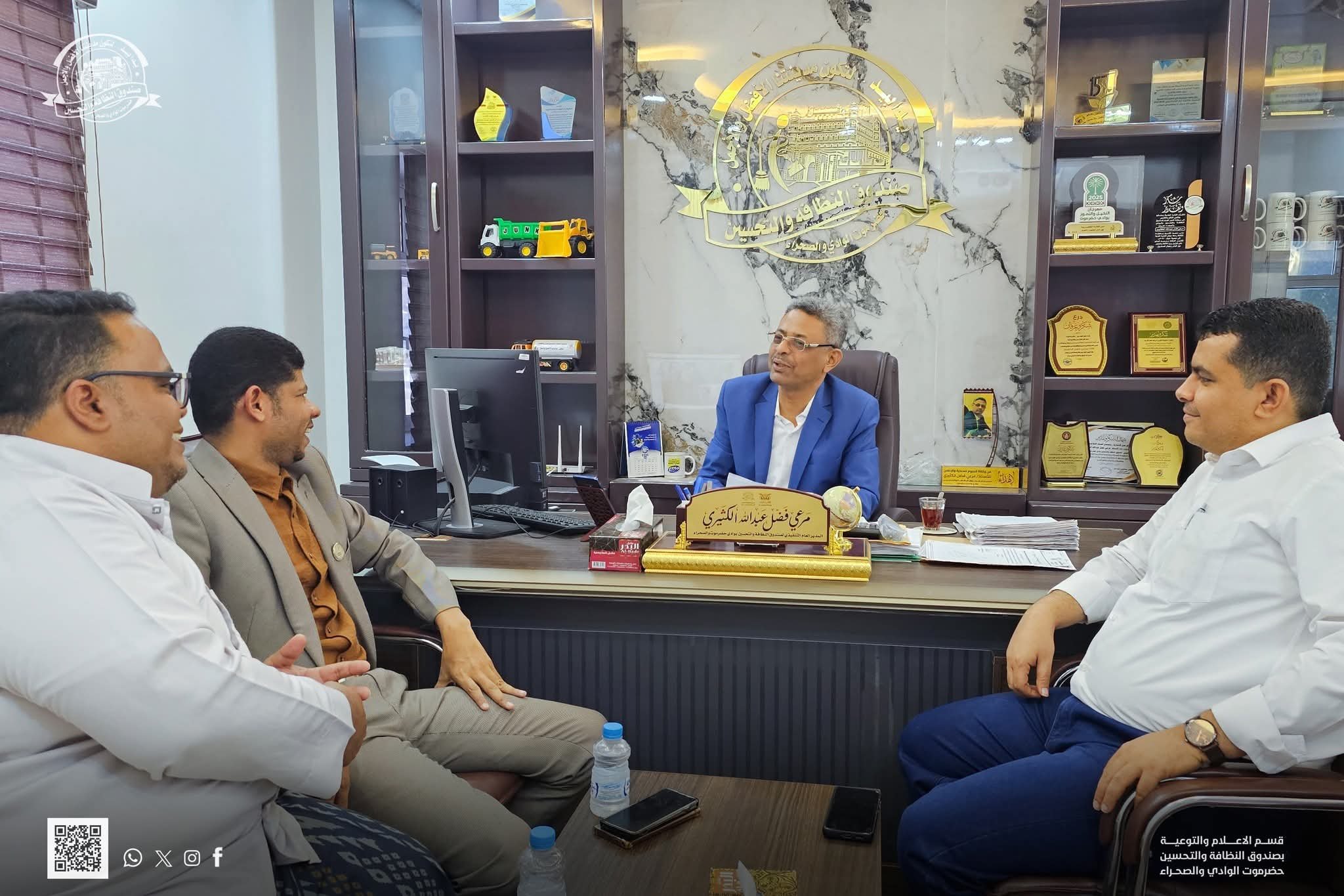 صندوق النظافة والتحسين يلتقي نقابة المهندسين بحضرموت لبحث مجالات التعاون