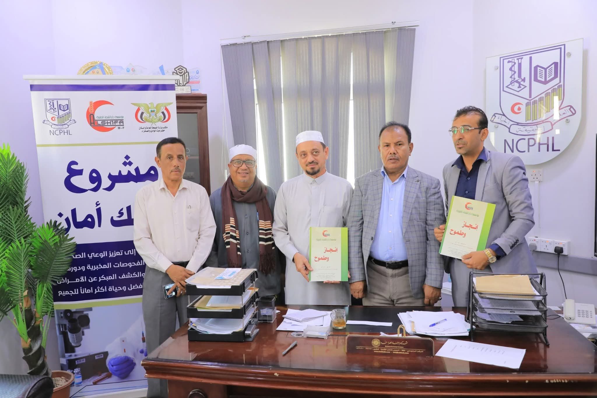 إطلاق مشروع “قطرة أمل” لتعزيز التبرع الطوعي بالدم في حضرموت