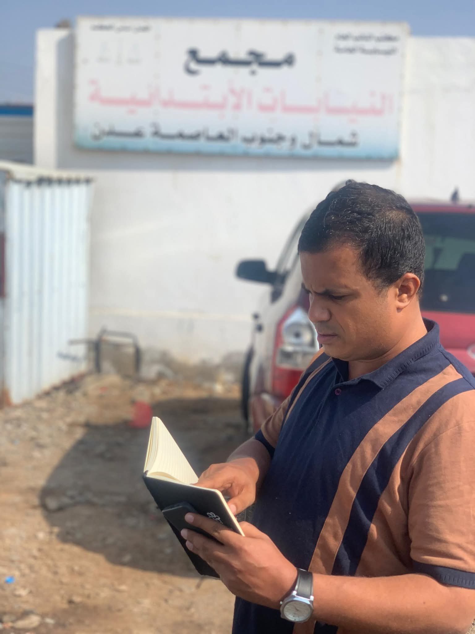 الانتقالي الجنوبي يقاضي الصحفي عبدالرحمن أنيس ويطالب بإيقافه عن مزاولة المهنة