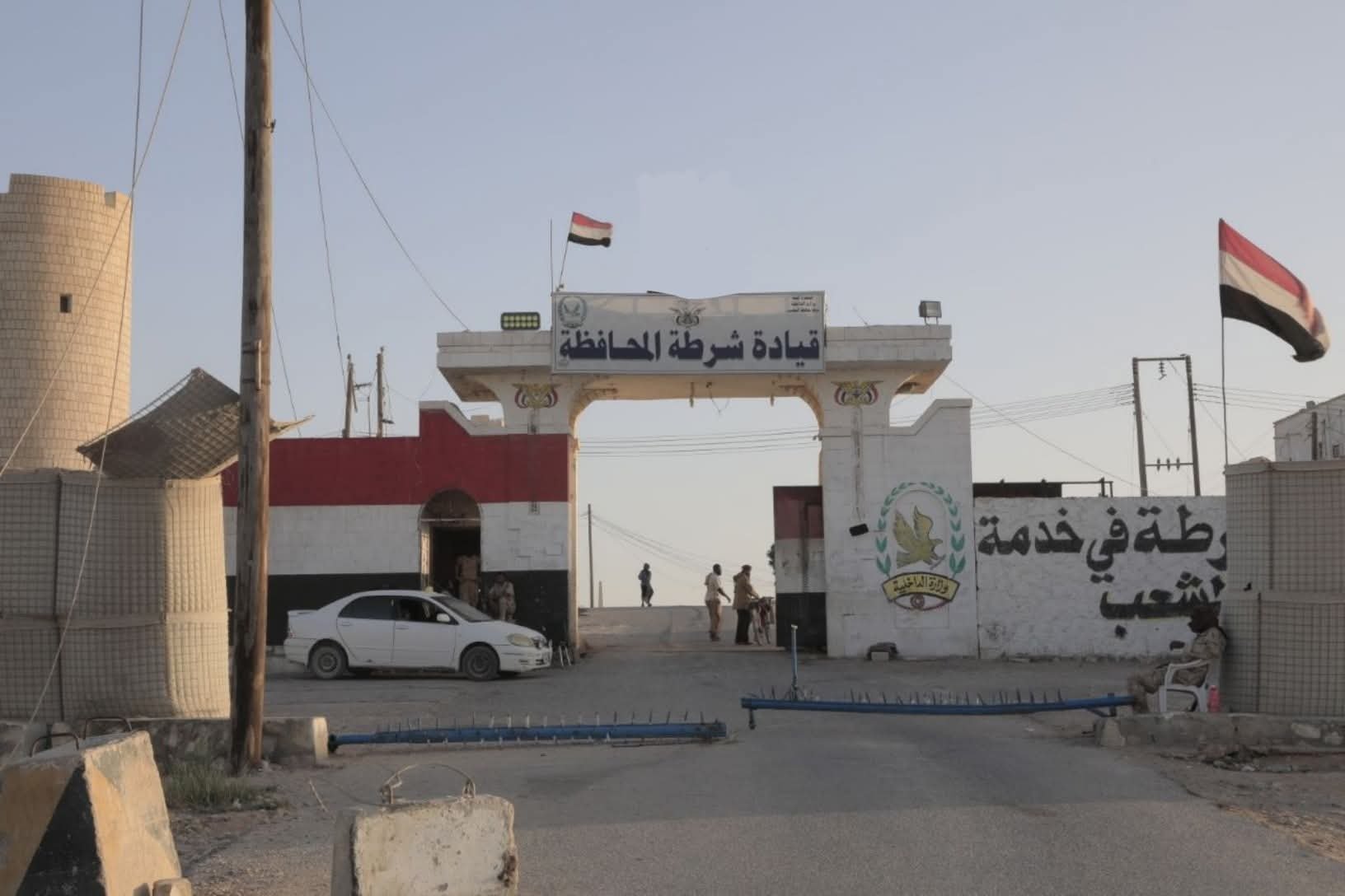 الأجهزة الأمنية بالمهرة تلقي القبض على قاتل في وقت قياسي بعد جريمة ذبح مروّعة بمديرية المسيلة