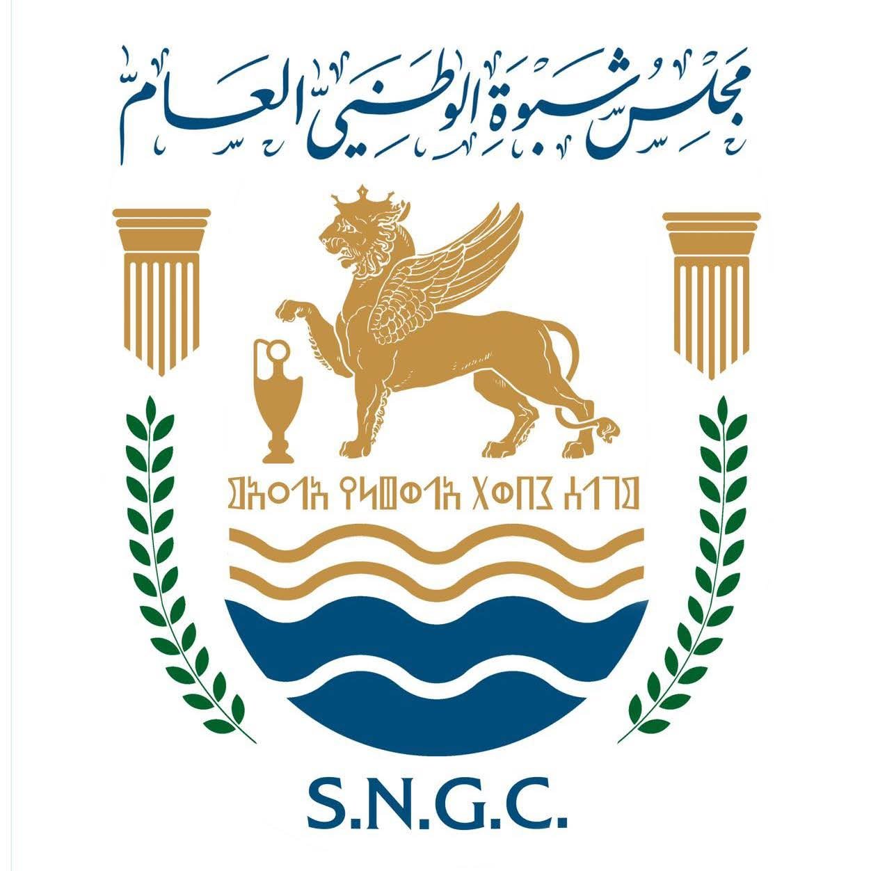 مجلس شبوة الوطني يحذّر من تفاقم التوتر في حضرموت ويدعو لوقف التحشيد وحماية السلم الاجتماعي