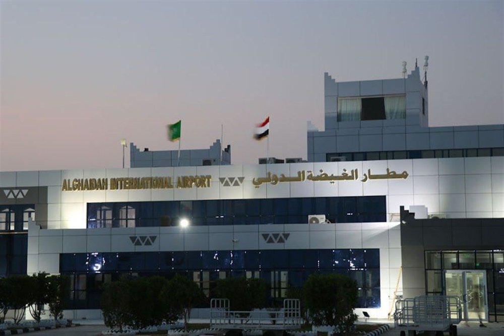 قوات “درع الوطن” تتسلم رسمياً مهام التأمين الشامل لمطار الغيضة الدولي في المهرة