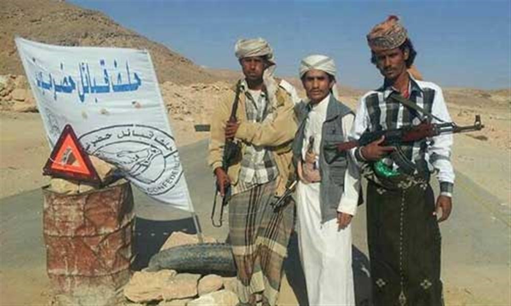 قبائل حضرموت تنفي ارتباط وادي خرد بأي نشاط لتنظيم القاعدة