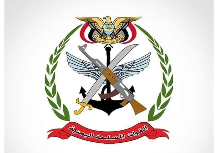 الجيش الوطني يُحبط هجومًا حوثيًا شرق مدينة الحزم بمحافظة الجوف