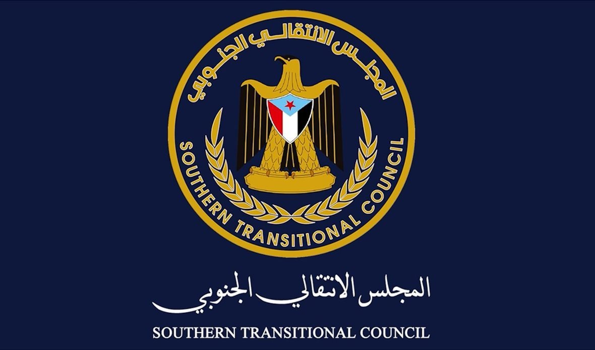 الانتقالي الجنوبي يعلّق رسمياً على التطورات: تأكيد على الحوار ومطالبات بتوضيحات عاجلة