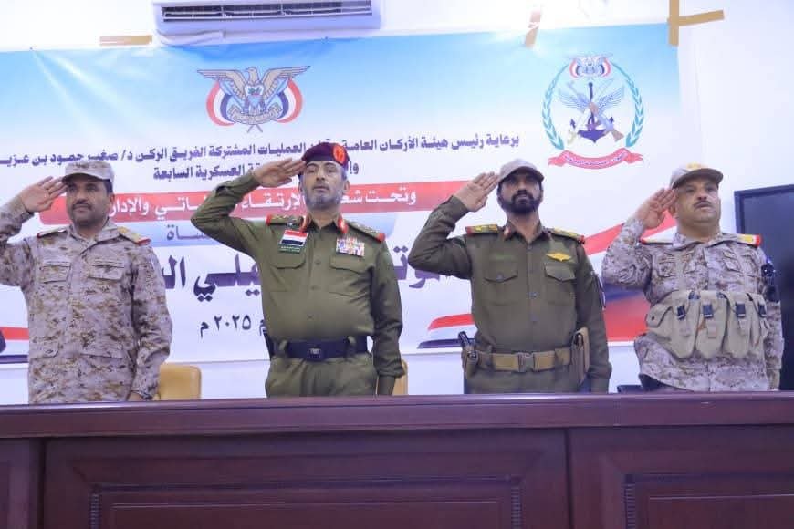 FB_IMG_1767238980928.jpg