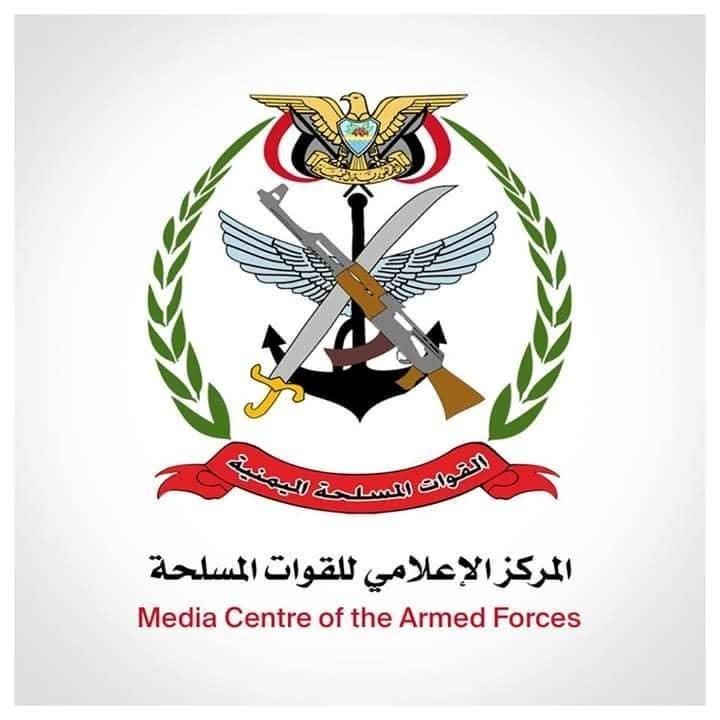 تحالف دعم الشرعية: الزُبيدي فرّ إلى جهة مجهولة بعد توزيع أسلحة لإثارة اضطرابات في عدن