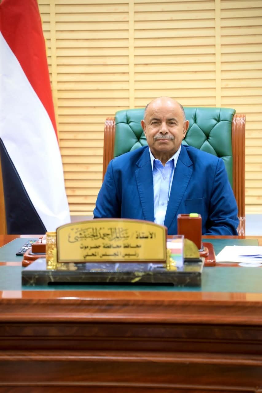 الخنبشي يثمّن دور المملكة العربية السعودية في صرف حوافز لقوات النخبة الحضرمية والأجهزة الأمنية