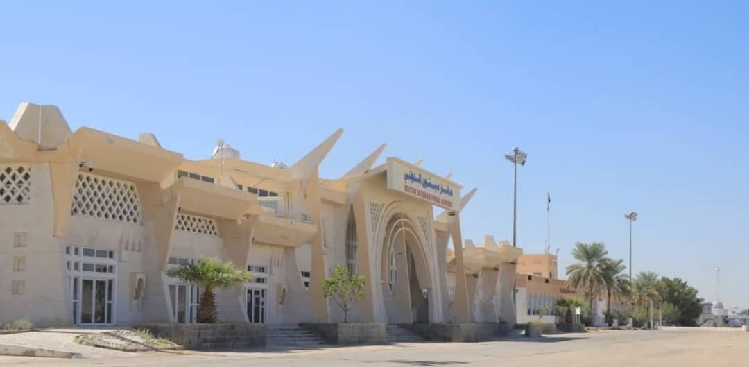 الهيئة العامة للطيران تعلن إعادة فتح مطار سيئون الدولي واستئناف الرحلات الجوية