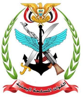 وزارة الدفاع وهيئة الأركان تؤكدان الالتزام بحالة الطوارئ وتنفيذ إجراءات حازمة لحماية الأمن والاستقرار
