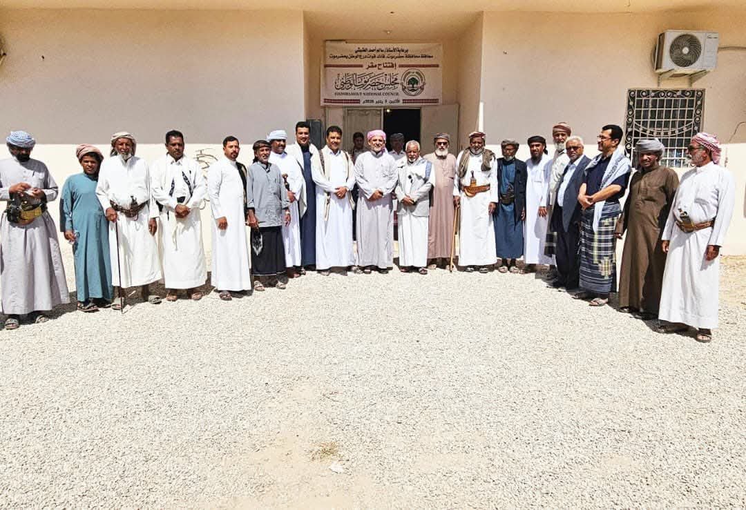 الأمين العام لمجلس حضرموت الوطني يلتقي وفد قبيلة آل كثير ويؤكد على توحيد الصف الحضرمي