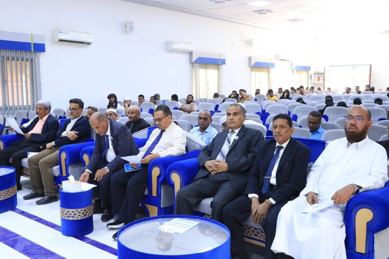 جامعة سيئون تناقش تجديد الخطاب اللغوي في ندوة علمية حول العربية وأسئلتها المعاصرة