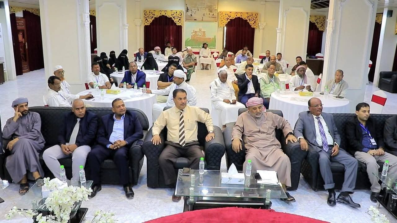 حضرموت تطلق نقاشًا علميًا لتعزيز التماسك المجتمعي وترسيخ الاستقرار