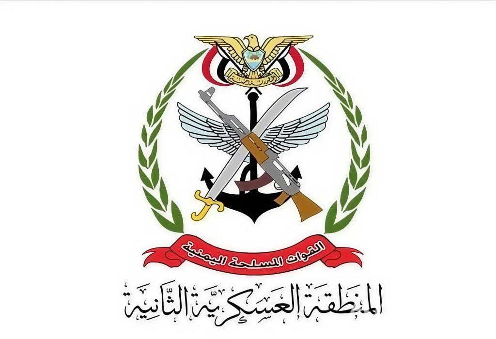 المنطقة العسكرية الثانية تواصل تنظيم أوضاع منتسبيها وفق خطة مرحلية منظمة