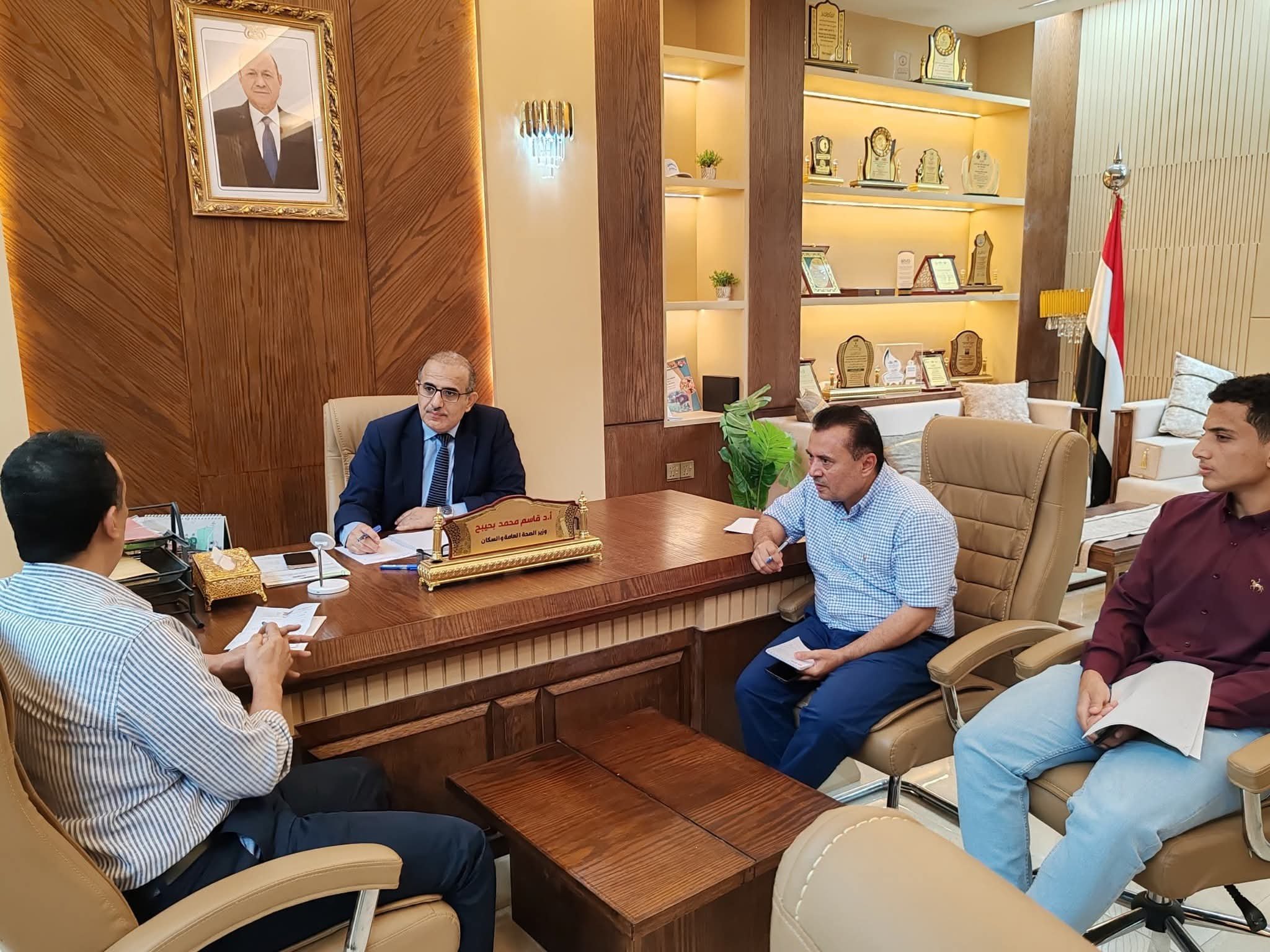 وزير الصحة يؤكد دعم القطاع الصحي بعدن ويشدد على رفع كفاءة الخدمات الطبية