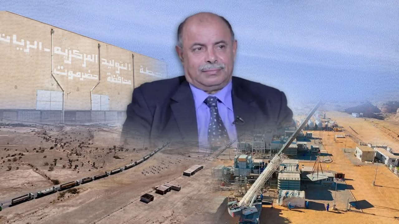 الخنبشي يوقع اتفاقية استراتيجية لإضافة 200 ميجاوات لمنظومة كهرباء حضرموت