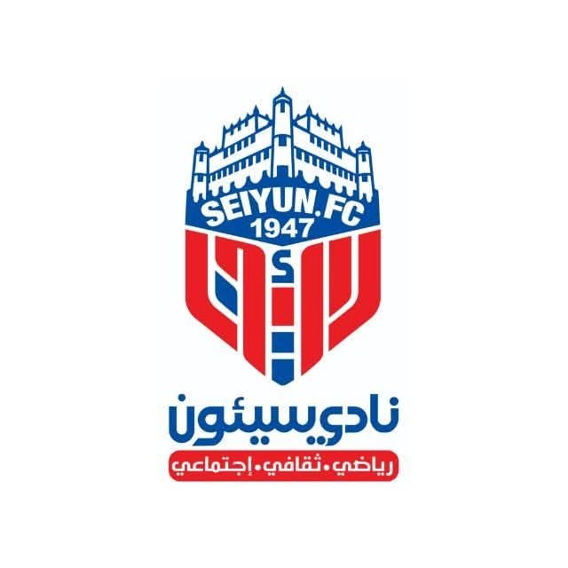 نادي سيئون يعزز منظومته الإعلامية بقرارات إدارية جديدة