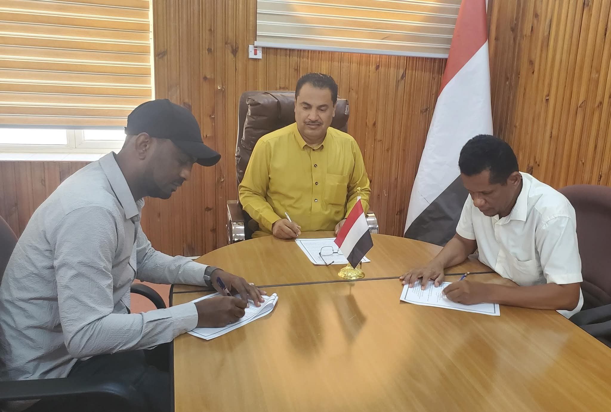 توقيع مذكرة تعاون بسيئون لتعزيز استقرار الأسعار ودعم مبادرة «التاجر الموثوق»