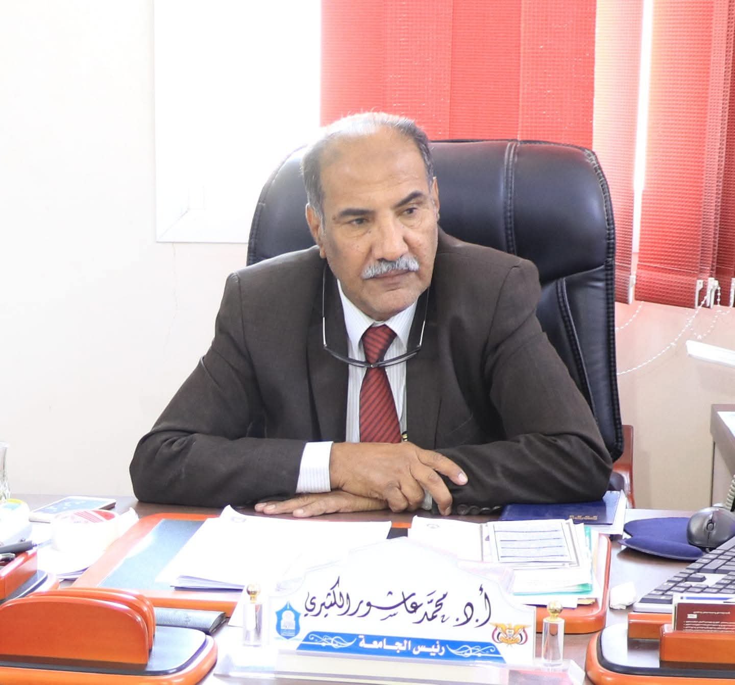 رئيس جامعة سيئون يؤكد الالتزام بموجهات وزارة التعليم العالي ويشدد على تعزيز جودة الأداء الأكاديمي