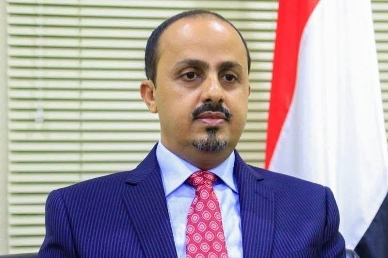وزير الإعلام: الحوثيون يوظفون الخطاب الديني لتضليل اليمنيين والزج بهم في صراعات تخدم إيران